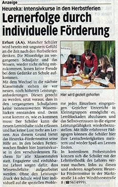 Lernerfolg durch individuelle Förderung